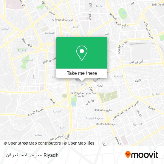 معارض احمد الحرقان map