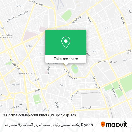 مكتب المحامي وليد بن محمد الغرير للمحاماة والاستشارات map
