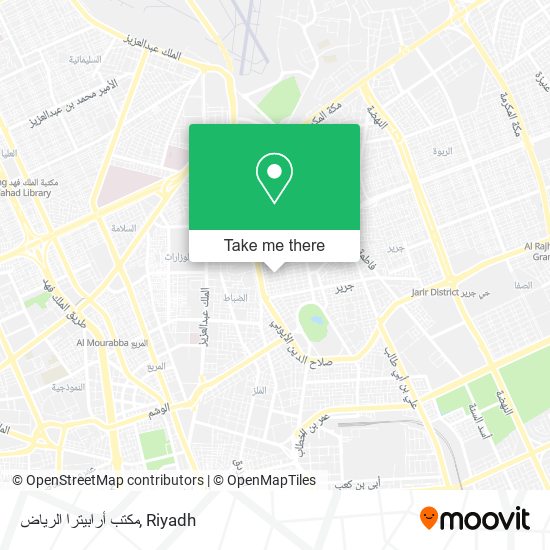 مكتب أرابيترا الرياض map