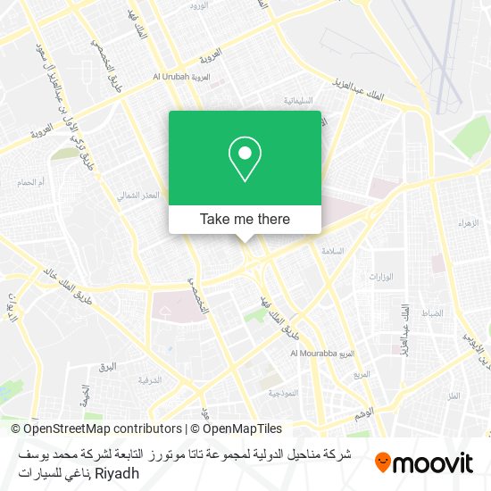 شركة مناحيل الدولية لمجموعة تاتا موتورز التابعة لشركة محمد يوسف ناغي للسيارات map