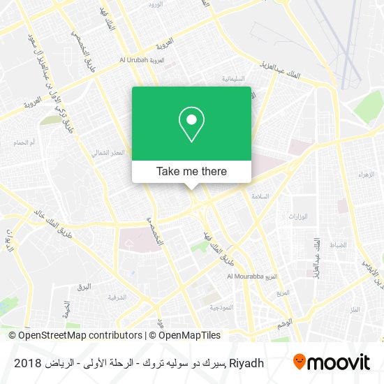 سيرك دو سوليه تروك - الرحلة الأولى - الرياض 2018 map
