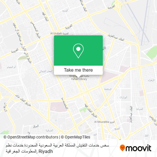 سغس خدمات التفتيش المملكة العربية السعودية المحدودة خدمات نظم المعلومات الجغرافية map