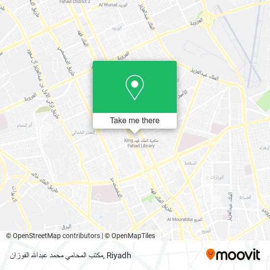 مكتب المحامي محمد عبدالله الفوزان map