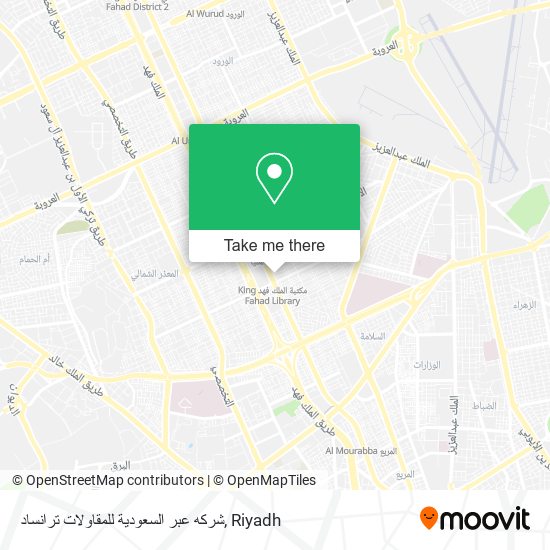 شركه عبر السعودية للمقاولات ترانساد map