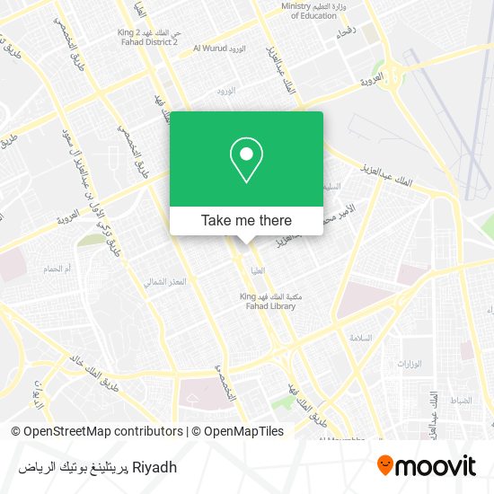 بريتلينغ بوتيك الرياض map