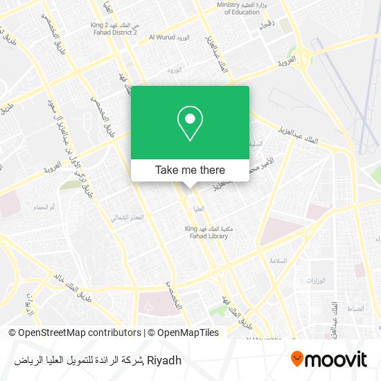 شركة الرائدة للتمويل العليا الرياض map