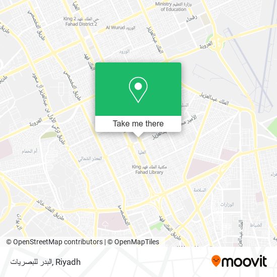 البدر للبصريات map