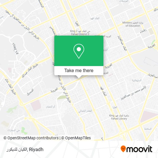 الكيان للديكور map