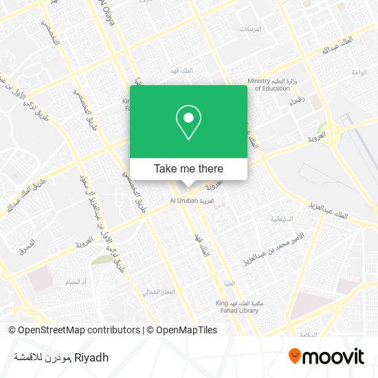 مودرن للاقمشة map