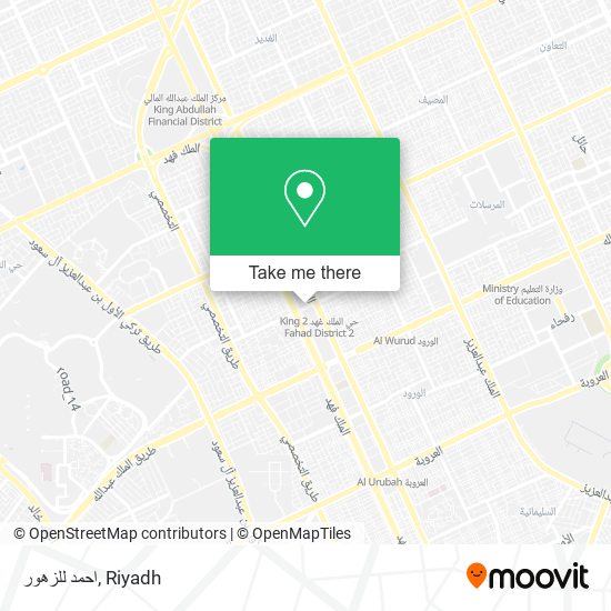 احمد للزهور map