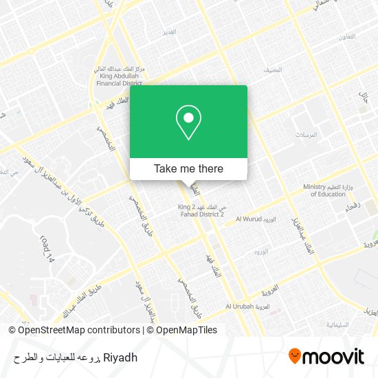 روعه للعبايات والطرح map