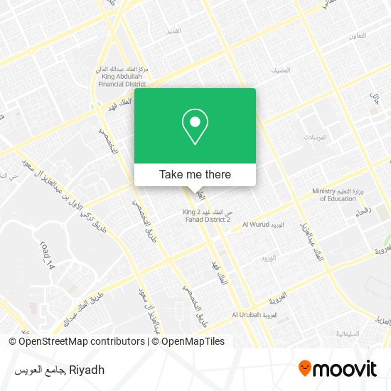 جامع العويس map