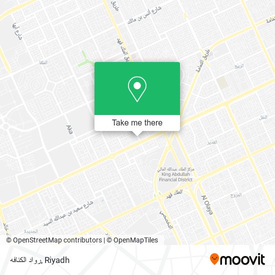 رواد الكنافه map