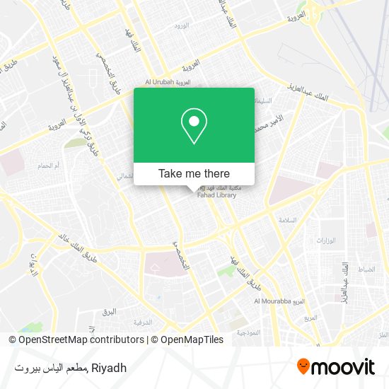 مطعم الياس بيروت map
