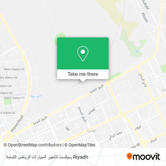 سيكست لتأجير السيارات الرياض الثمامة map