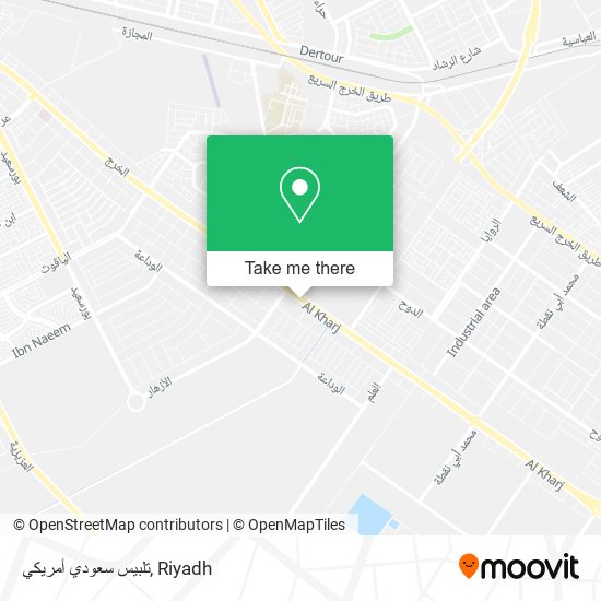 تلبيس سعودي أمريكي map