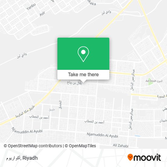 أكواريوم map