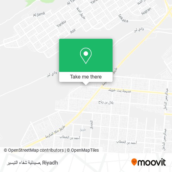 صيدلية شفاء التيسير map