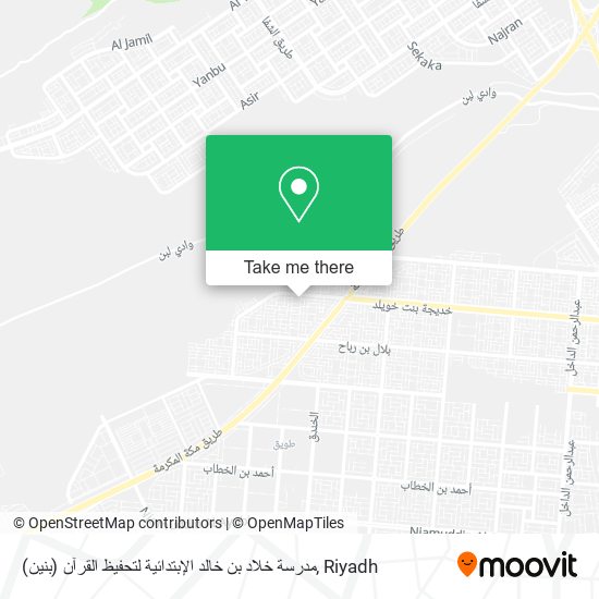 مدرسة خلاد بن خالد الإبتدائية لتحفيظ القرآن (بنين) map
