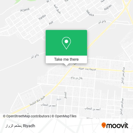مطعم الزوار map