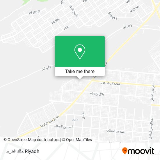 ملك التبريد map