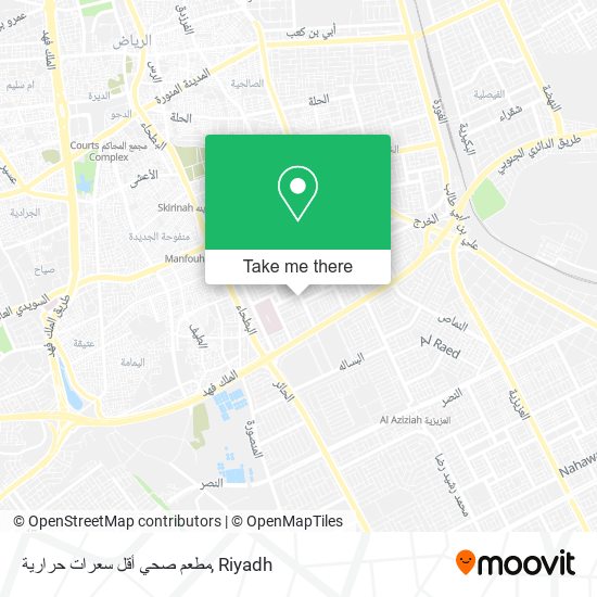 مطعم صحي أقل سعرات حرارية map