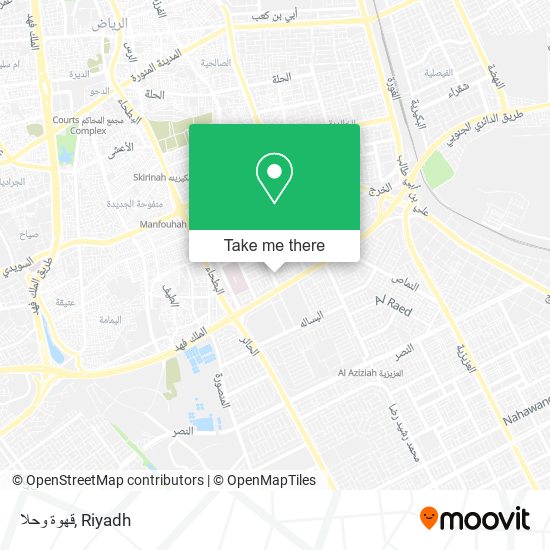 قهوة وحلا map