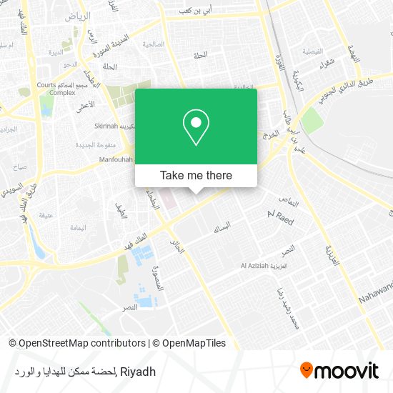 لحضة ممكن للهدايا والورد map