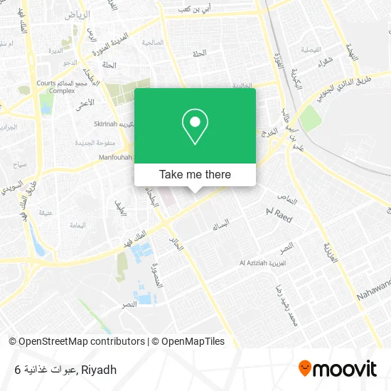 6 عبوات غذائية map