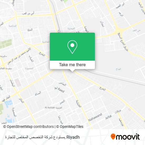 مستودع شركة التخصص المختص للتجارة map