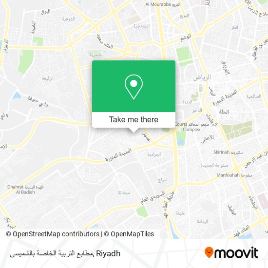 مطابع التربية الخاصة بالشميسي map
