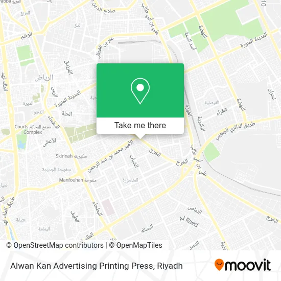 Alwan Kan Advertising Printing Press map