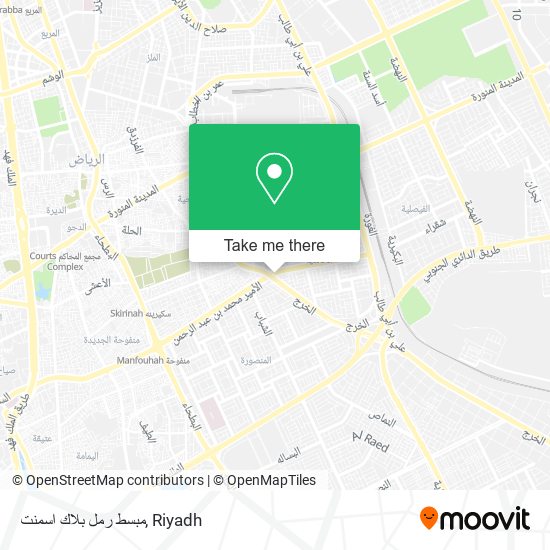 مبسط رمل بلاك اسمنت map