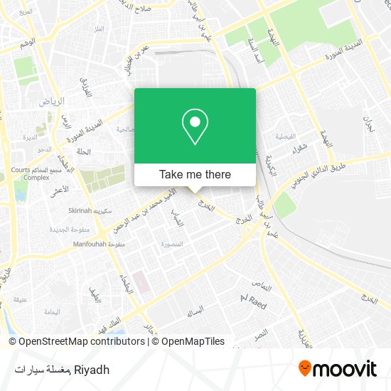 مغسلة سيارات map
