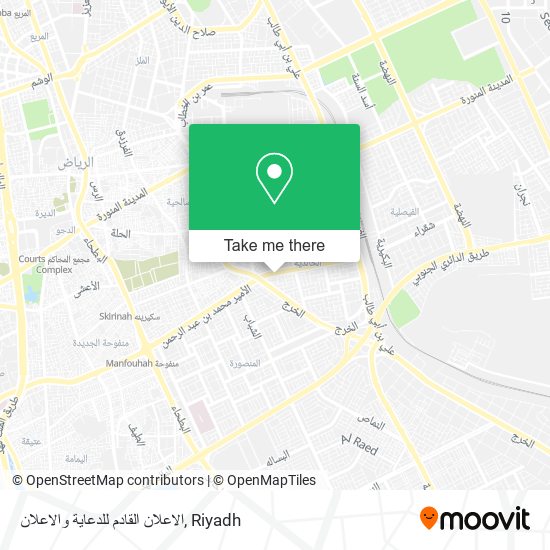 الاعلان القادم للدعاية والاعلان map