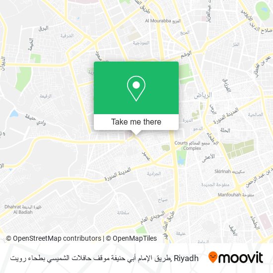 طريق الإمام أبي حنيفة موقف حافلات الشميسي بطحاء رويت map