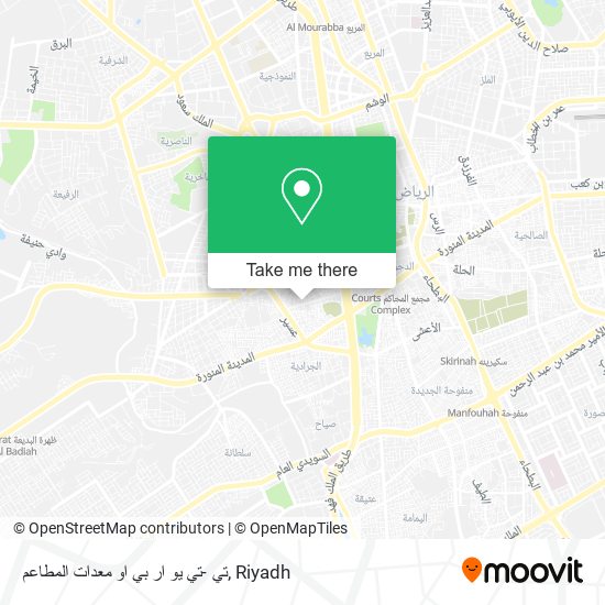 تي -تي يو ار بي او معدات المطاعم map