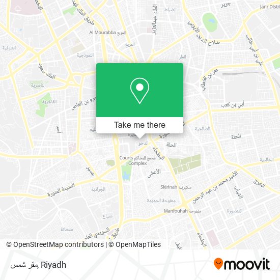 مقر شمس map