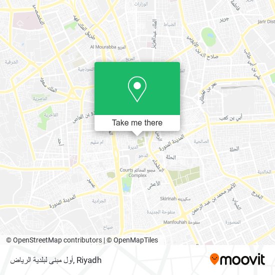 أول مبنى لبلدية الرياض map
