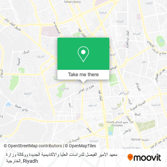 معهد الأمير الفيصل للدراسات العليا والأكاديمية الجديدة ووكالة وزارة الخارجية map