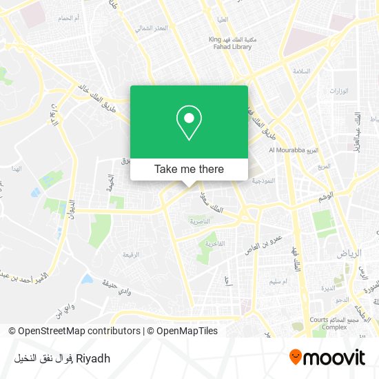 فوال نفق النخيل map