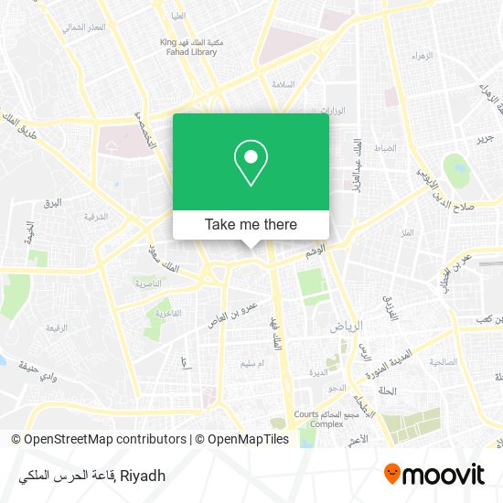 قاعة الحرس الملكي map