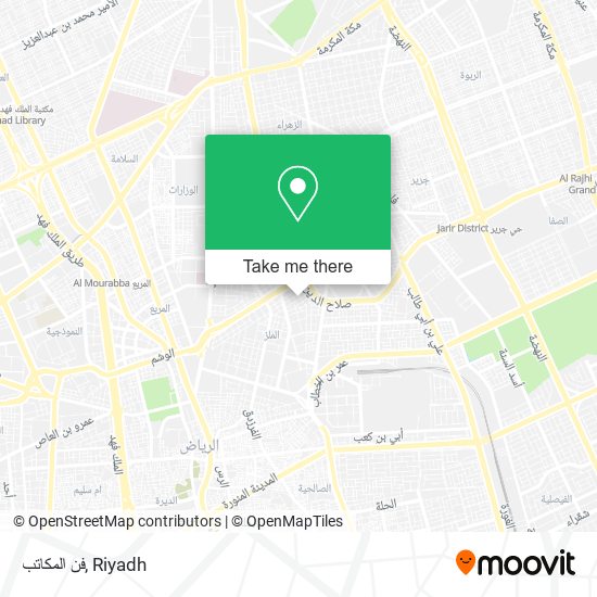 فن المكاتب map