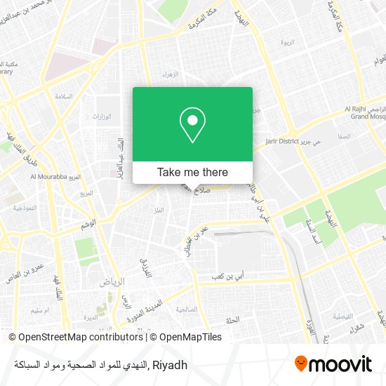 النهدي للمواد الصحية ومواد السباكة map
