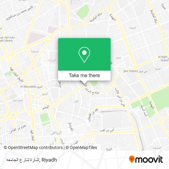 اشارة شارع الجامعه map