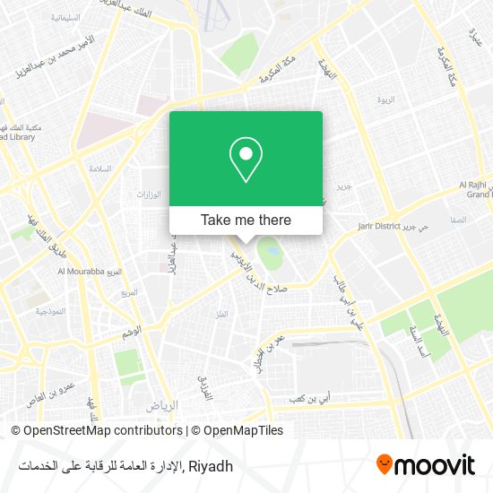 الإدارة العامة للرقابة على الخدمات map