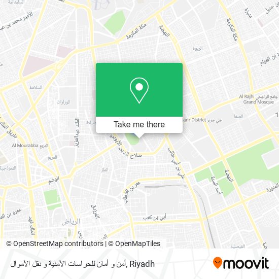 أمن و أمان للحراسات الأمنية و نقل الأموال map