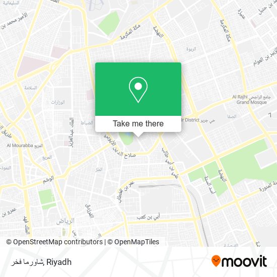 شاورما فخر map