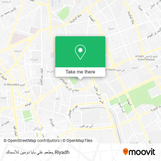 مطعم علي بابا دومين للأسماك map