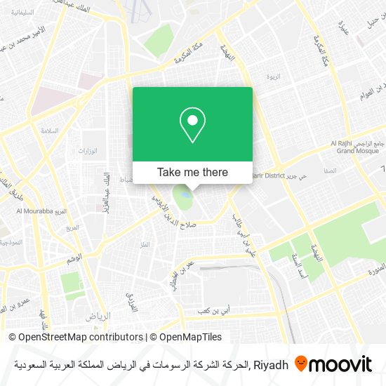 الحركة الشركة الرسومات في الرياض المملكة العربية السعودية map